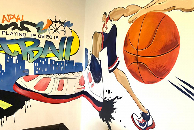 Декоративная роспиь акрилом в стиле «графити» на тему Баскетбол 